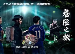 关于皇家社会迎欧冠关键赛,转会期门线救险,引发热议,球队文化再被提及的信息 关于皇家社会迎欧冠关键赛,转会期门线救险,引发热议,球队文化再被提及的信息