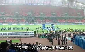 武汉三镇详细地图 武汉三镇详细地图