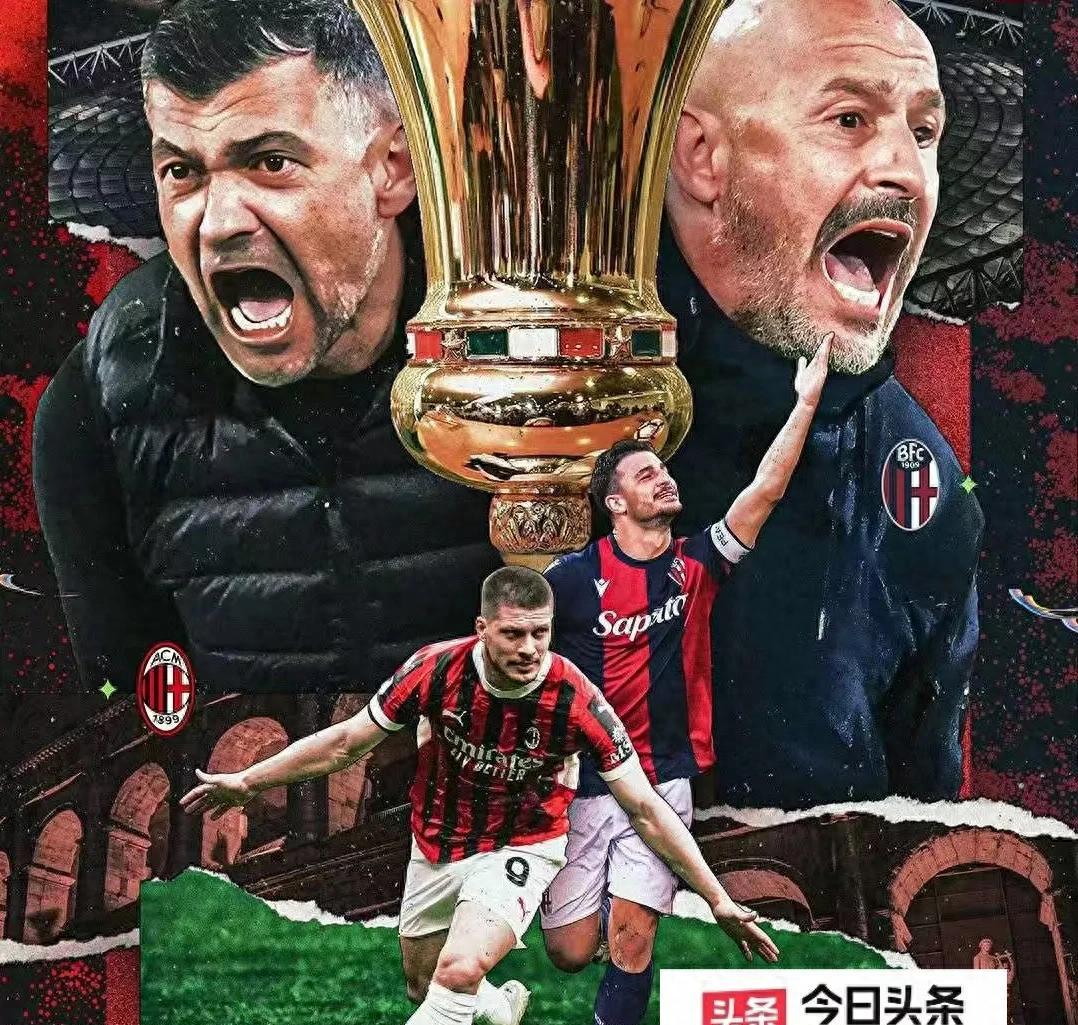 里昂训练开放日，今晨外线爆发引欢呼，意大利杯在即，年轻球员得到机会(法国杯里昂vs巴黎圣日尔曼)