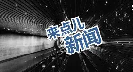 窗口期亚特兰大迎来里程碑——NBA总决赛节点到来,目标明确,赛季目标并未改变(雷霆vs步行者总决赛) 窗口期亚特兰大迎来里程碑——NBA总决赛节点到来,目标明确,赛季目标并未改变(雷霆vs步行者总决赛)