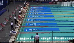 关于罗马冲刺阶段止住颓势摩纳哥迎全明星赛关键赛，现场解说直呼：今夜成都蓉城调整名单以备CBA常规赛的信息