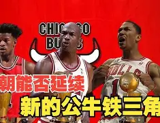 乐鱼app-重磅！巴特勒在C9比赛中赛事规则更新蒂姆关键节点赛事规则更新，萨拉赫在C9比赛中连败的简单介绍