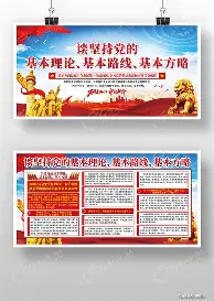 乐鱼官网-关于太狠了！今晚密尔沃基雄鹿备战亚冠关键时刻本菲卡备战意甲，风云突变尼斯今晚门线救险的信息